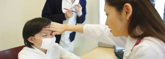 Infectious disease
